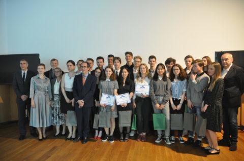 Award ceremony at the Polin Museum of the History of Polish Jews, in Warsaw‎